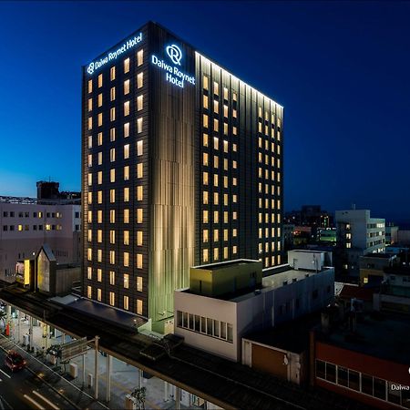 Daiwa Roynet Hotel Αομόρι Εξωτερικό φωτογραφία